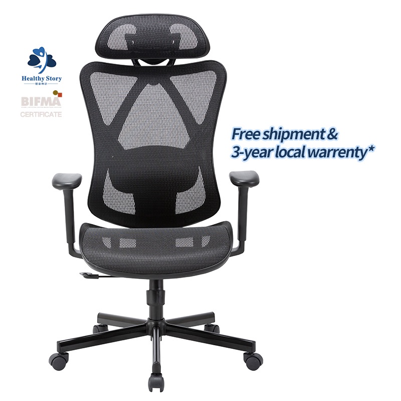[Local] Healthy Story UE Meng Ke Full Mesh Ergonomic Office Chair