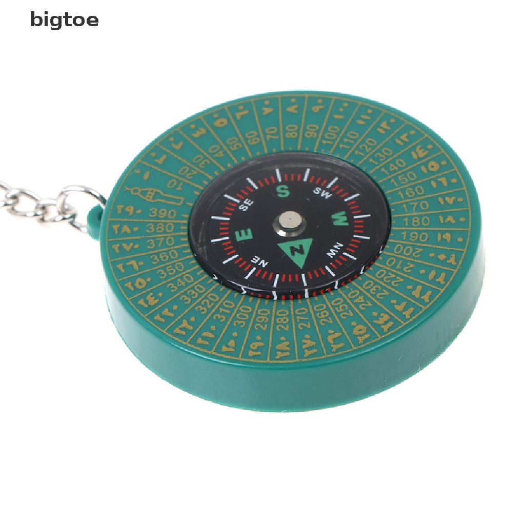 (bigtoe) Muslim Prayer Compass Portable Keychain Compass Islamic