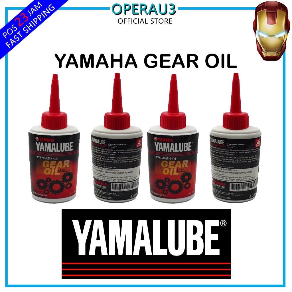 YAMAHA YAMALUBE GEAR OIL YAMAHA PRODUCT SAE 10W40 yamaha gear oil NVX