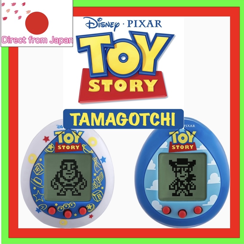 BANDAI Toy Story Tamagotchi Friends paint ver. Clouds paint ver. Disney Pixar New product