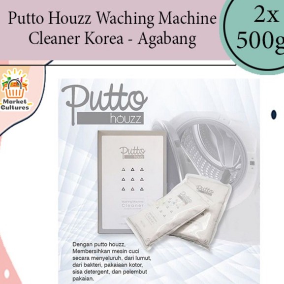 Putto Houzz Washing Machine Korean Cleaner (500gram x2pack) Shopee