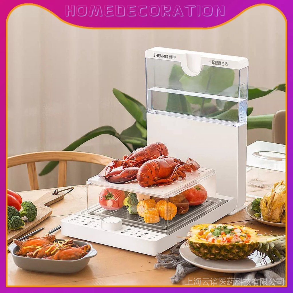 [] Xiaomi Zhenmi Fold Electric Steamer Rice Steamer Cooking Machine