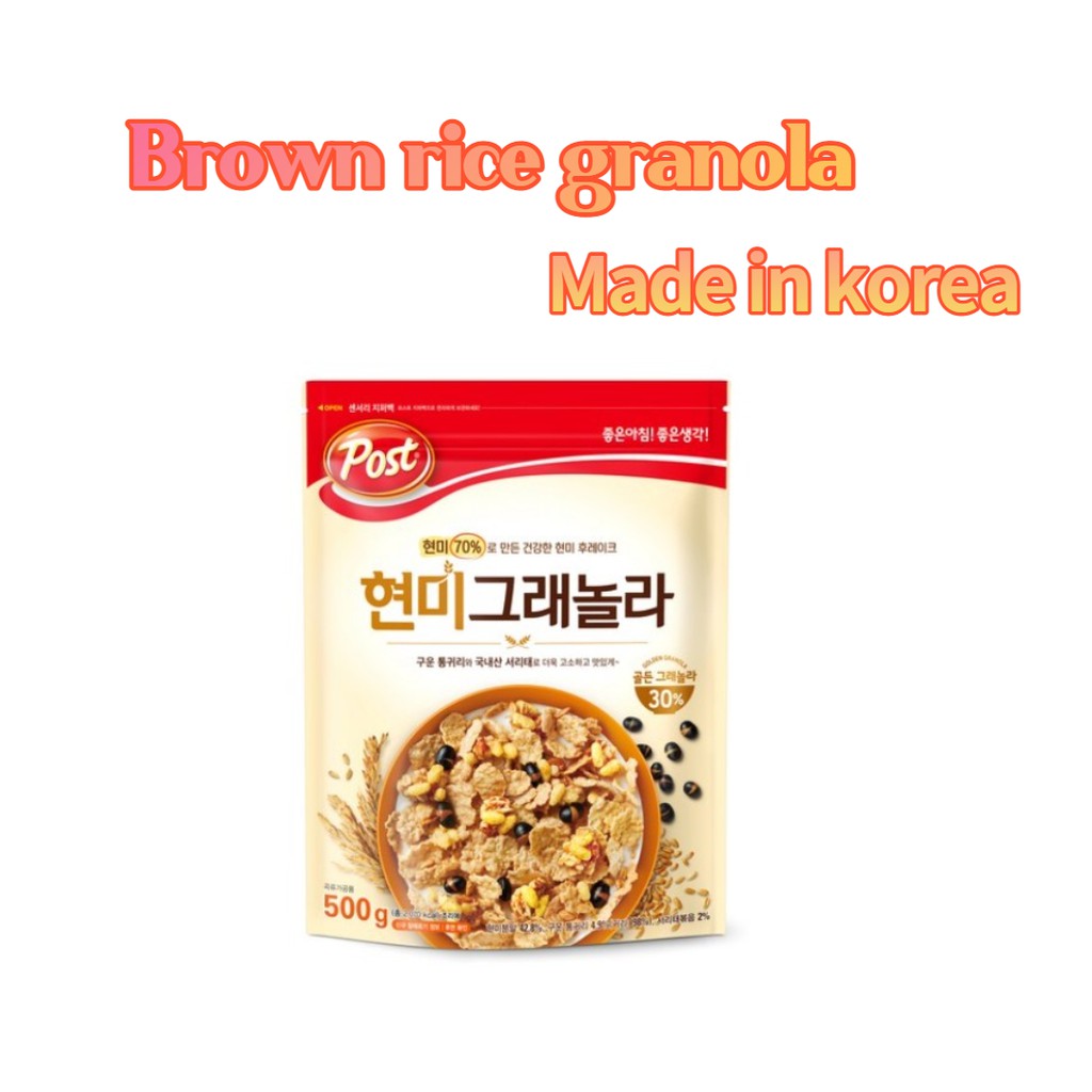 💛korea snack💛 Brown rice granola 500G Korean cereal/healthy food/ Diet