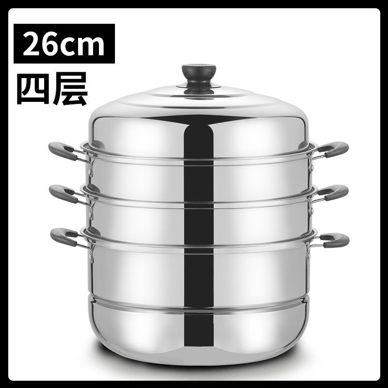 3Tier 430 Stainless Steel Steamer Pot Steaming Cookware Saucepot with