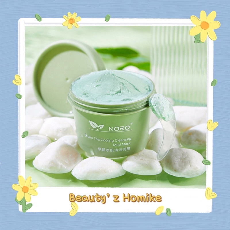 [Super Cheap] NORO green tea mud mask white skin, kill acne hidden
