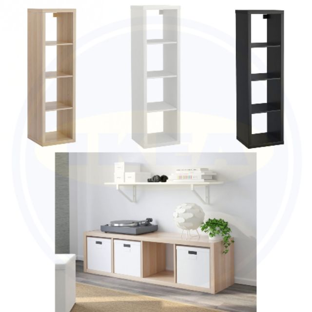 IKEA KALLAX Shelving Unit Wardrobe Rack Shelf Rack Buku Baskets Home