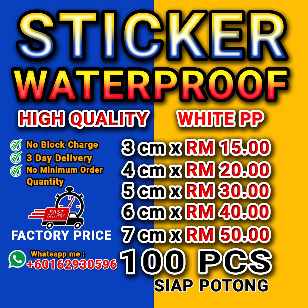 Sticker waterproof label Sticker produce label Sticker produce