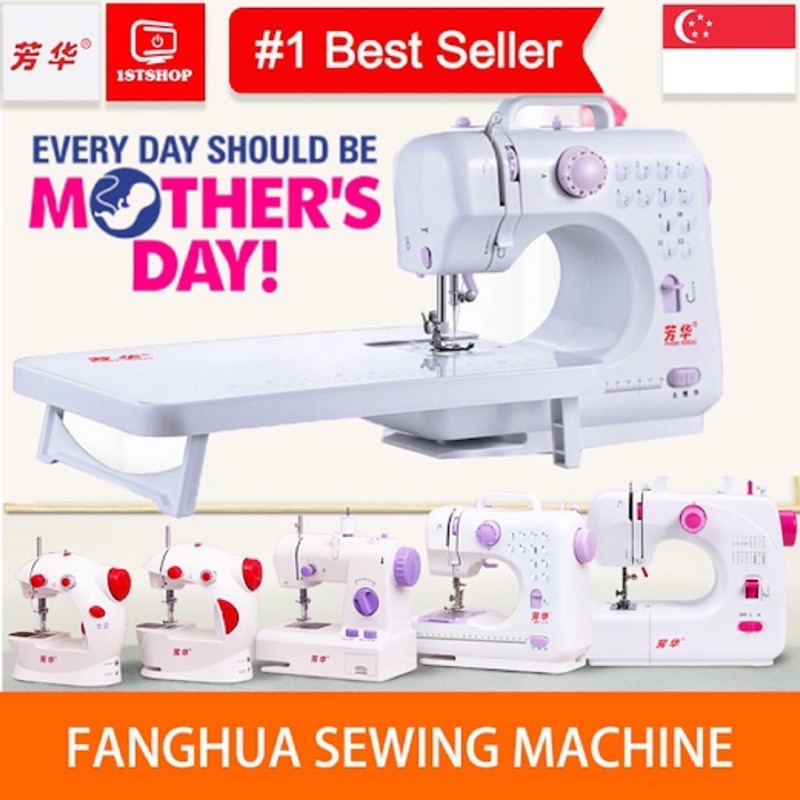💎🥇 SG READY STOCK Fanghua 505 Sewing Machine 202A Mini Portable Sewing