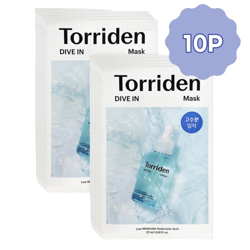 🍒[Torriden] Torriden DiveIn Low Molecule Hyaluronic Acid Mask Sheet