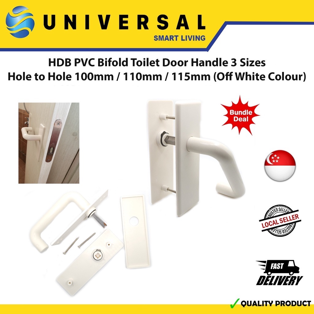 [SG SHOP SELLER] HDB PVC Bifold Toilet Door Handle 3 Sizes Hole to Hole