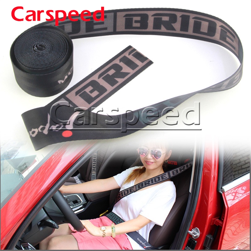 Berger OEM Car Seat Belt webbing For BRIDE Logo car safety seat belt