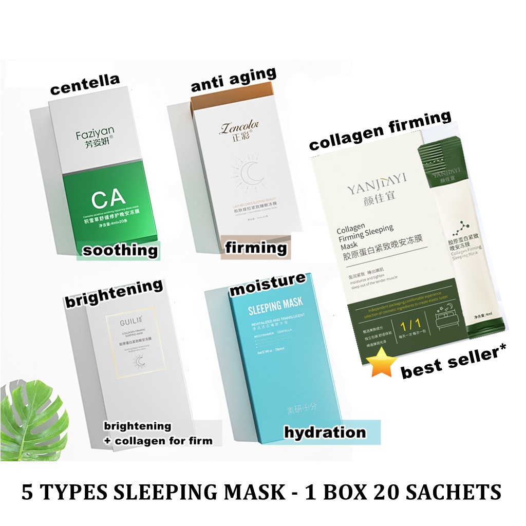【20pcs/box】SLEEPING MASK { 5 Types } YANJIAYI collagen firming sleeping