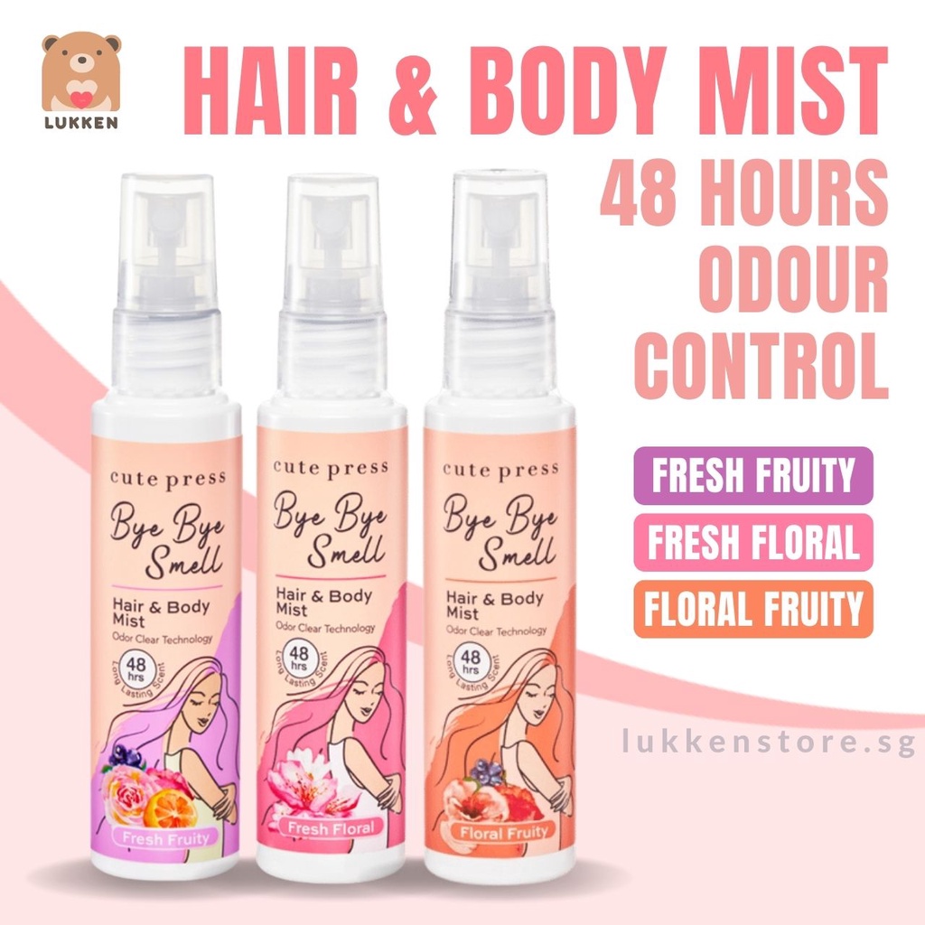 [SG Stock] Cute Press Hair & Body Mist Spray for Body Odour Control