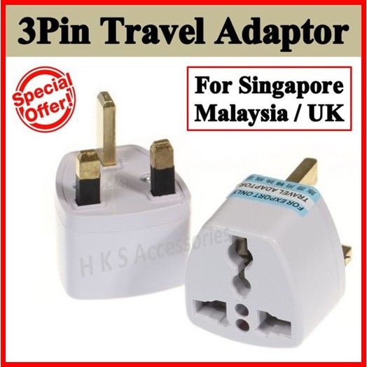 [SG Seller] UK 3Pin Plug Travel Adaptor 3 Pin UK Plug Universal HK US AU EU MY SG China Korea