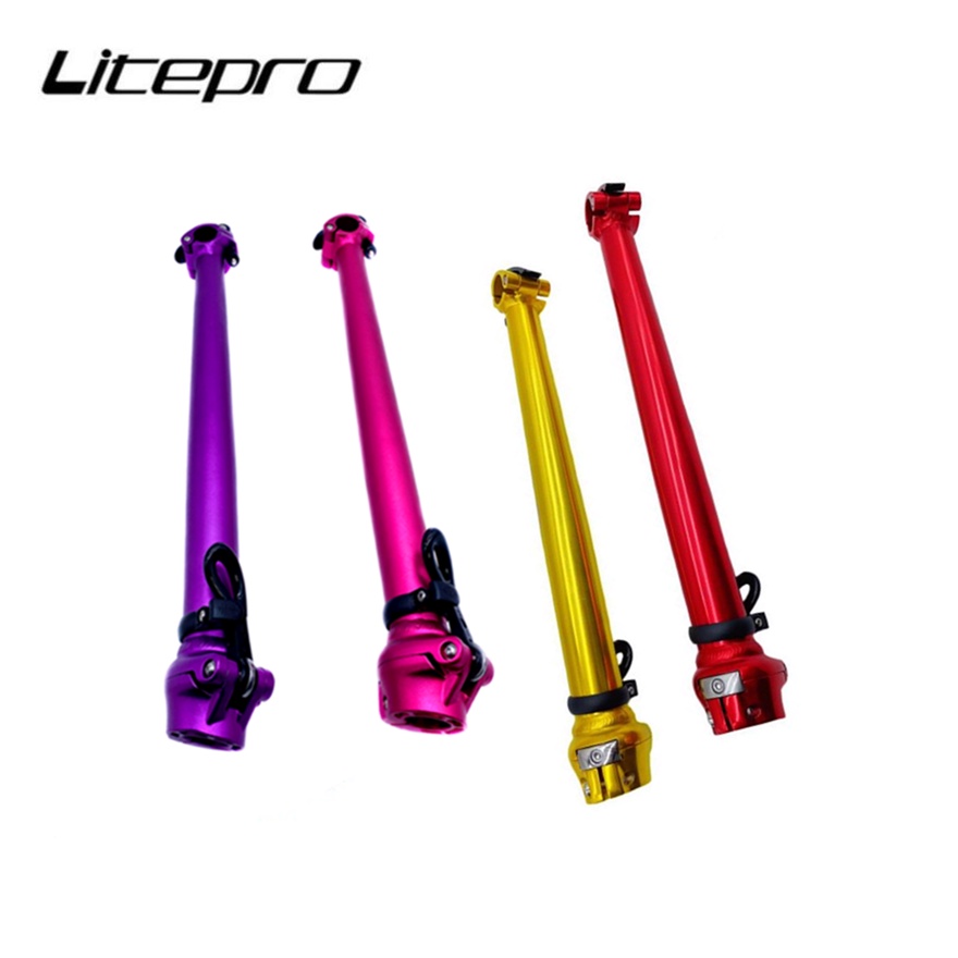 Litepro Bicycle Head Tube Aluminum Alloy 40CM Folding Bike Stem Fixed
