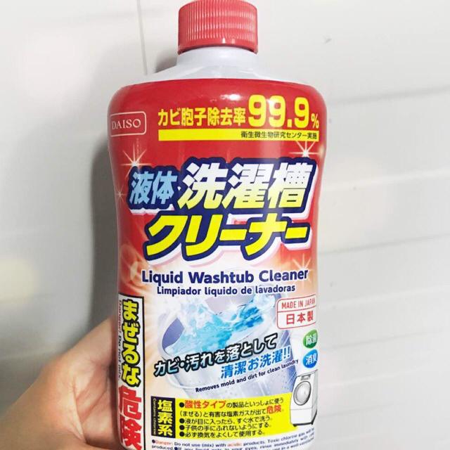 Daiso Liquid Washtub Cleaner Washing Machine Cleaner Pipe Cleaner