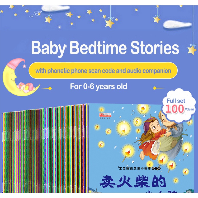 100 Books Chinese Pinyin Children Bed Time Stories Baby Babies Book