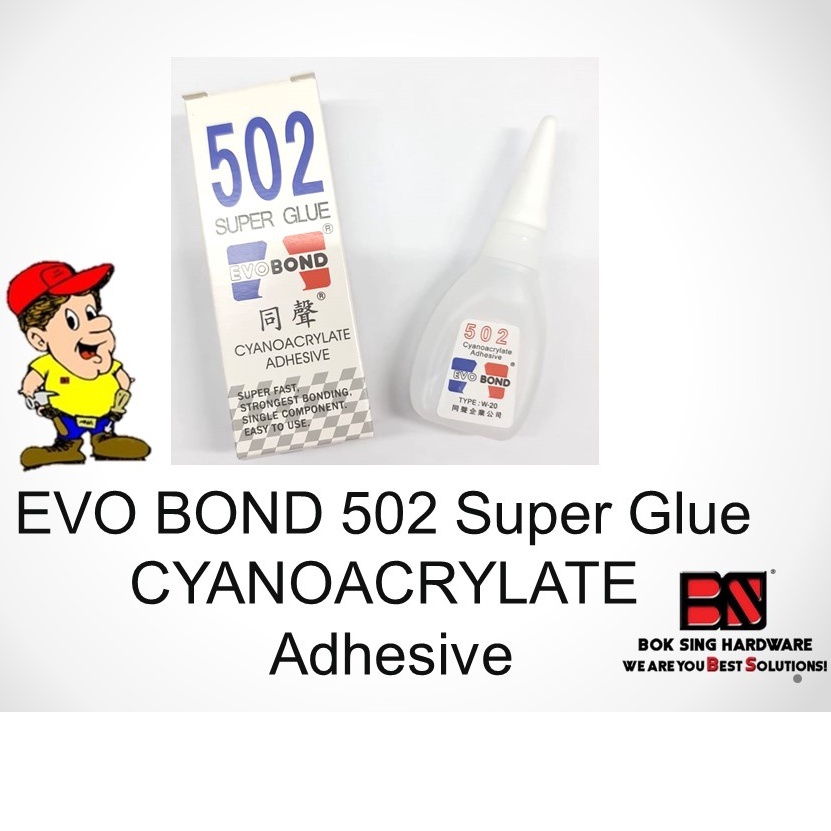 502 Cyanoacrylate Adhesive Super Glue Shopee Singapore