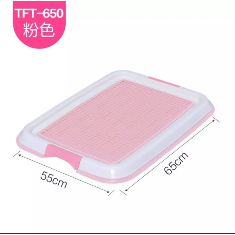 IRIS Pet Training Pad Holder for puppy and Dog pee tray Shopee Singapore