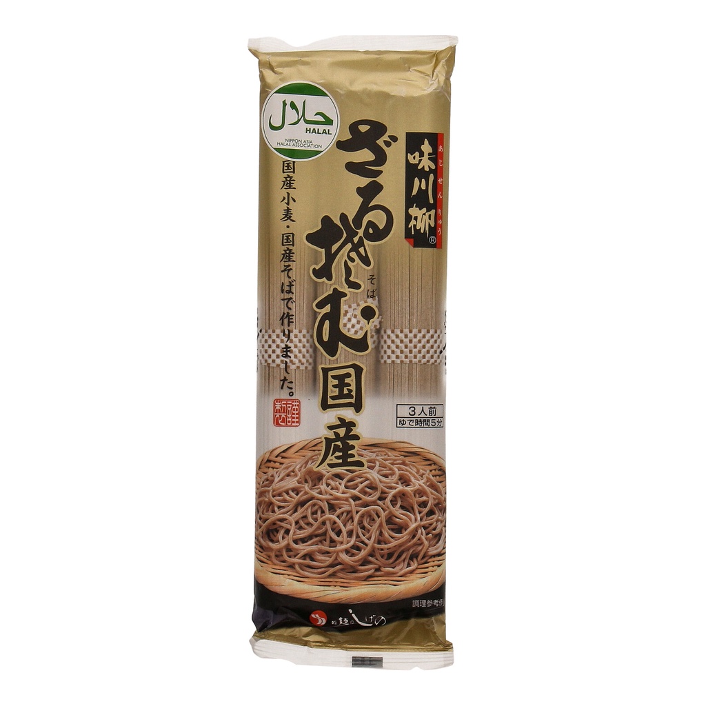 Shigeno Zaru Soba Halal 270g Shopee Singapore
