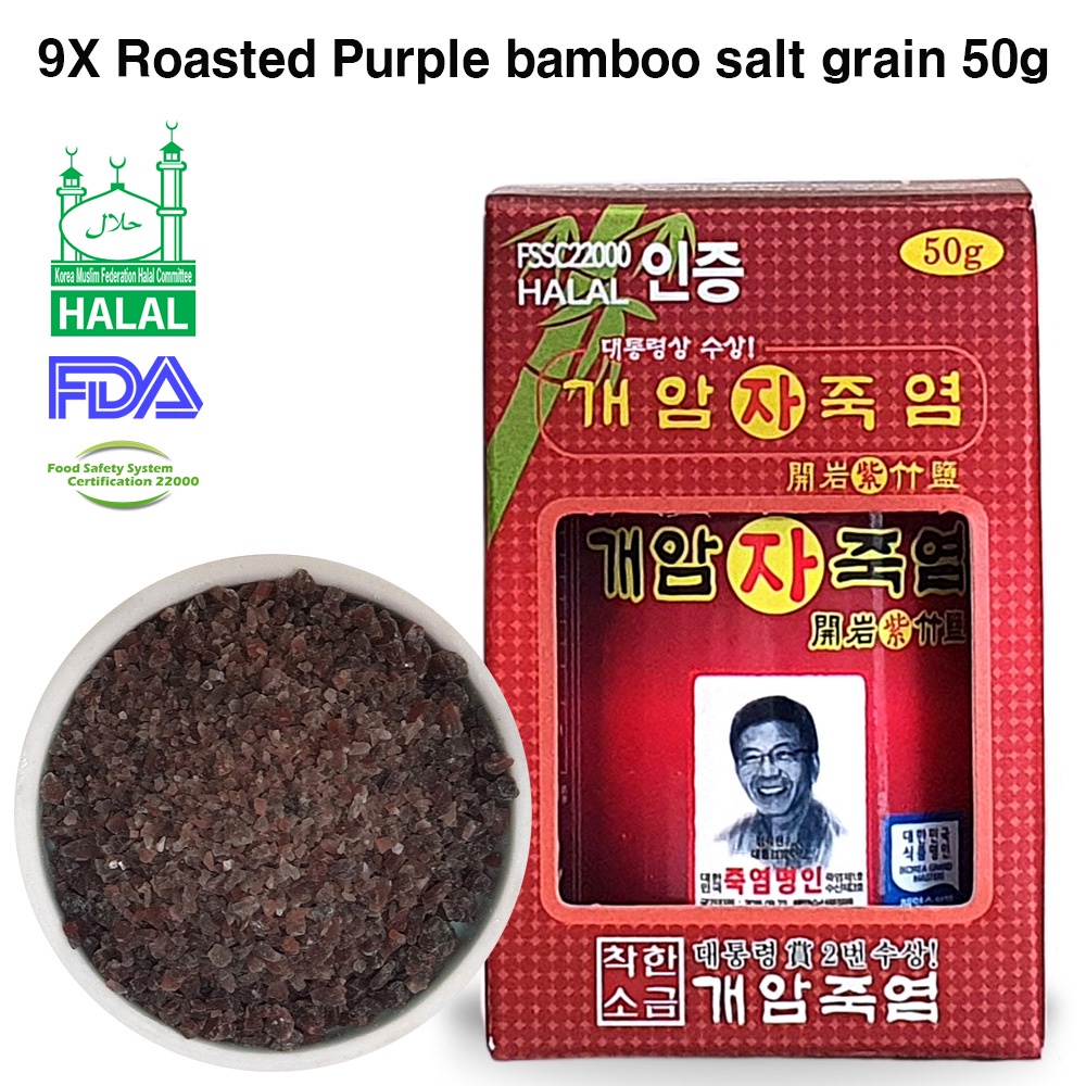 KAEAM 9X Roasted Purple bamboo salt grain 50g Shopee Singapore