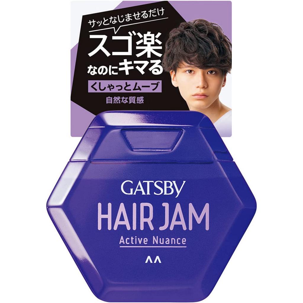 Gatsby Hair Jam Active Nuance 110 ml Shopee Singapore