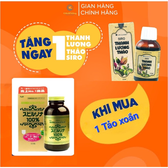 Japanese Spirulina Spirulina For Parents With Gold Window (2200 Tablets