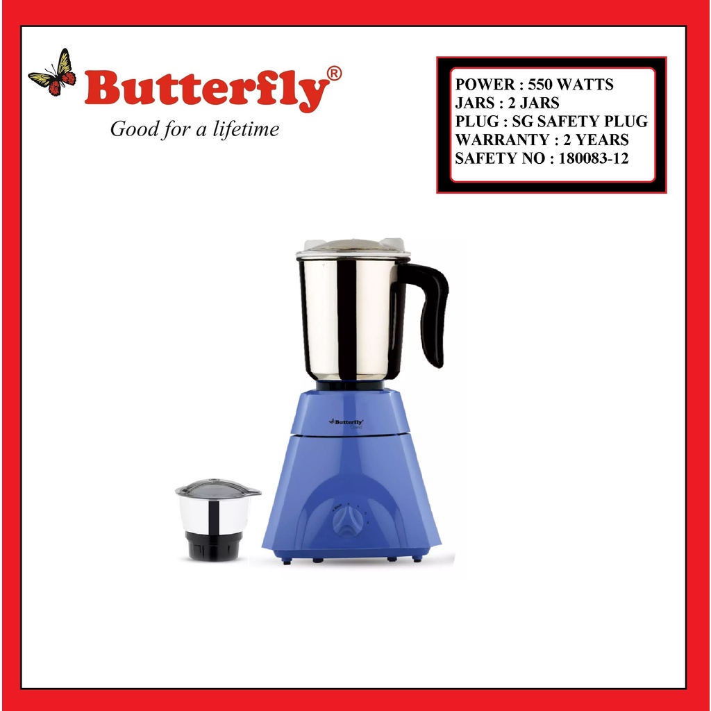 BUTTERFLY GRAND MIXER GRINDER / BLUE COLOR / 550 WATTS [ 2 YEARS SG