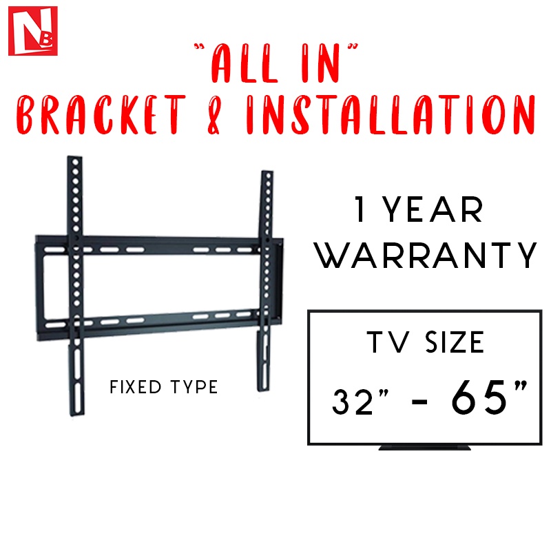TV WALL MOUNT FIXED BRACKET WITH INSTALLATION ALL BRAND TV SUPPLY