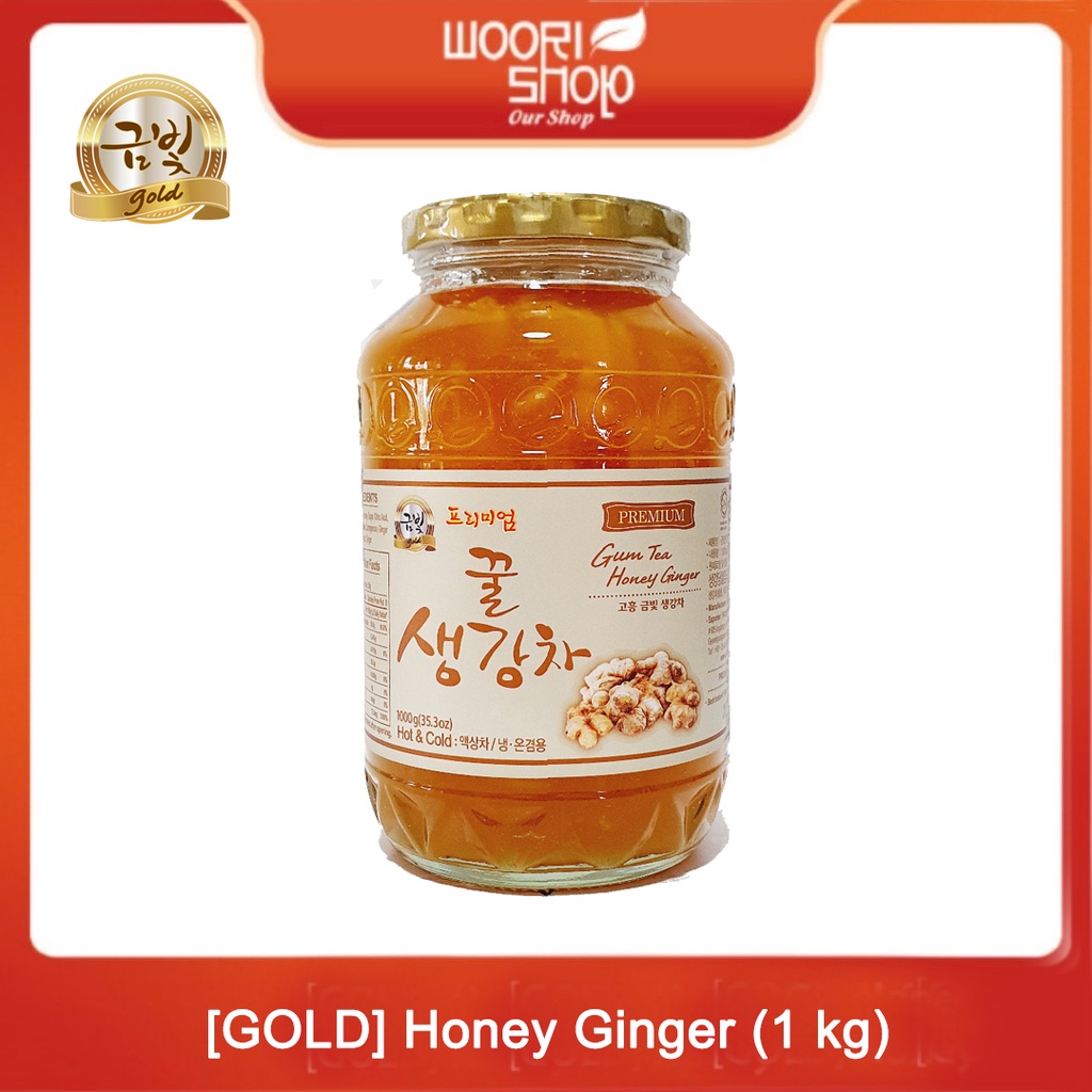 [GOLD] Ginger Tea / Korean Honey Ginger Tea 1 Kg 姜茶 Shopee Singapore