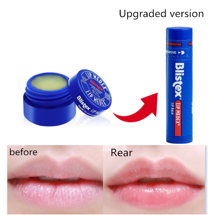 Blistex Small blue tube small blue pot lip balm moisturizing lip wrinkles exfoliating lip mask
