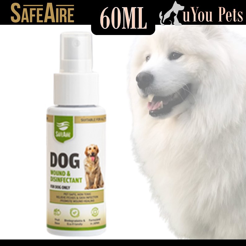 SafeAire DOG WOUND & DISINFECTANT 60ml Shopee Singapore