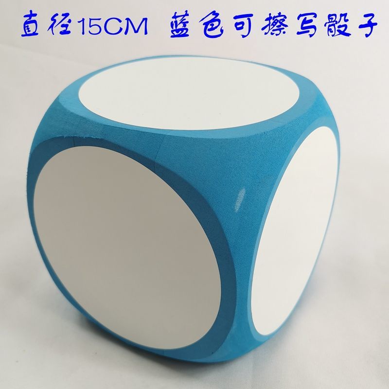 Erasable Whiteboard Foam Dice Block Dry Erase Blocks English Language