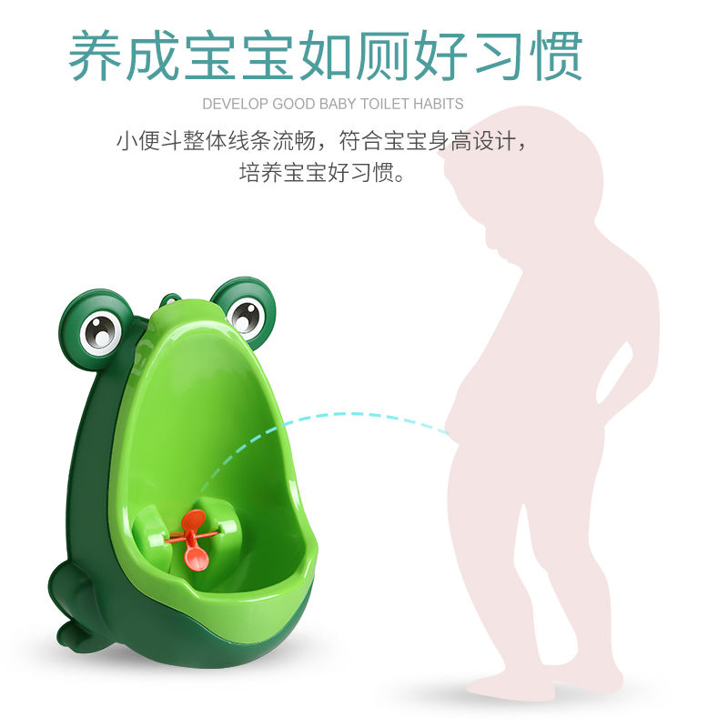 Infant Children Portable Urinal Urinal Chamber Pot Boy and Girl Baby