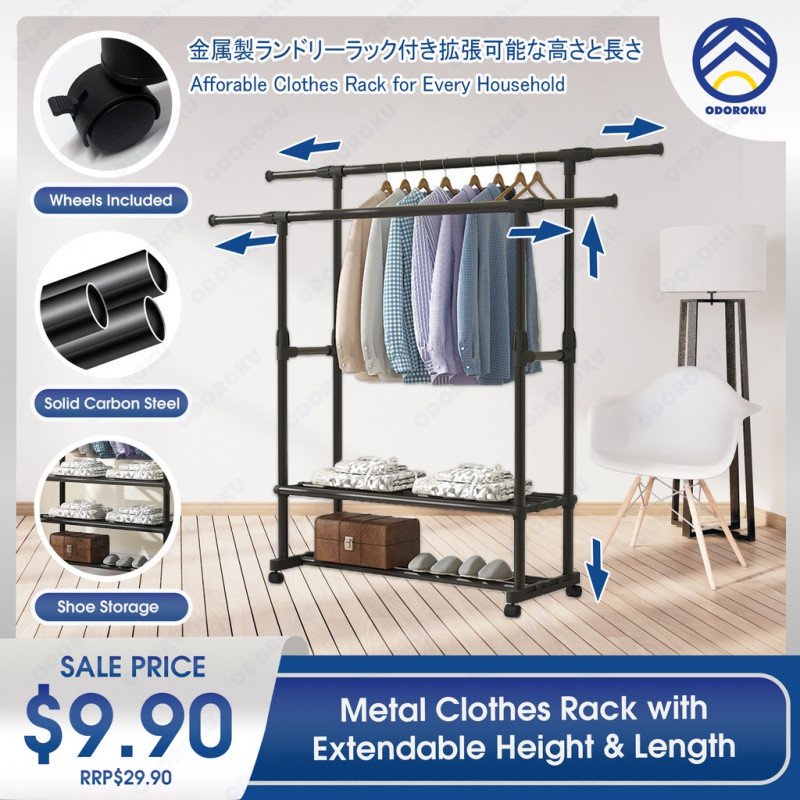 ODOROKU Height & Length Adjustable Clothes Rack for Hanging Clothes