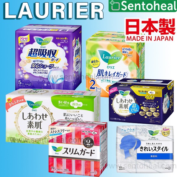 Laurier Sanitary Pad/ Sanitary Napkin Made in Japan Feather