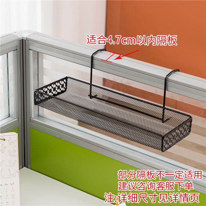 Desk Rack Iron MultiLayer Storage Rack Window Sill Storage Pot Frame