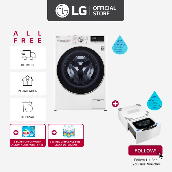 LG FV1409S3W 9KG AI Direct Drive Front Load Washing Machine + LG Top