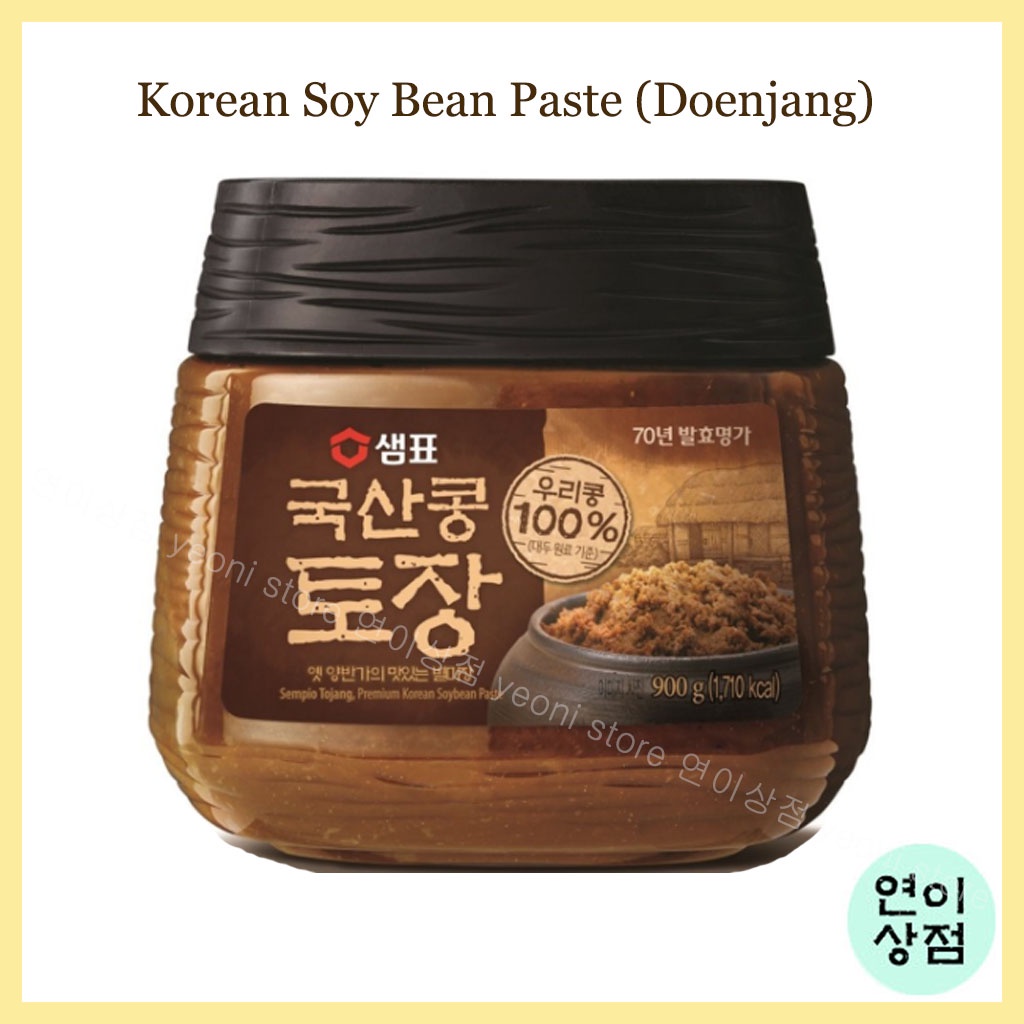 sempio Korean Doenjang Soybean Paste 900g (Made with Korean soybeans ) Shopee Singapore