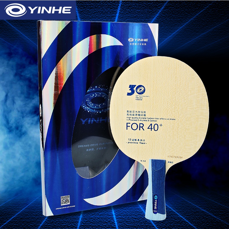 Yinhe V14 Pro Table Tennis Blade Professional 5 Wood 2 ALC Offensive Ping Pong Racket Blade for
