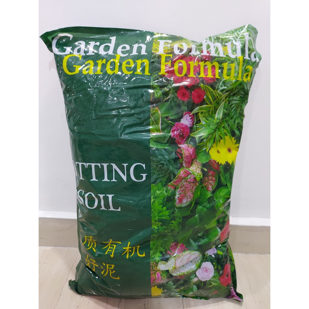 CHEAPEST WHOLESALE Garden Formula Potting Soil Organic Mix 7L Potted