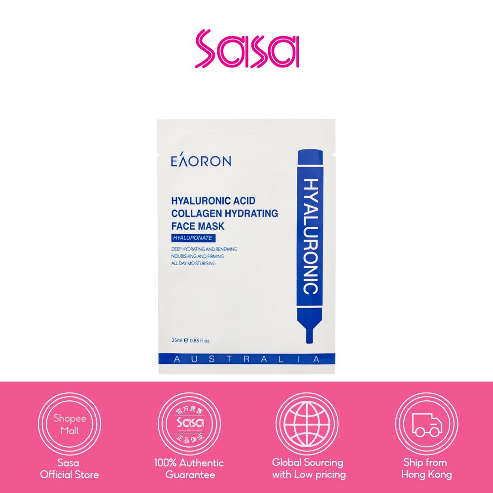 EAORON Hyaluronic Acid Collagen Face Mask (1pcs) Shopee Singapore
