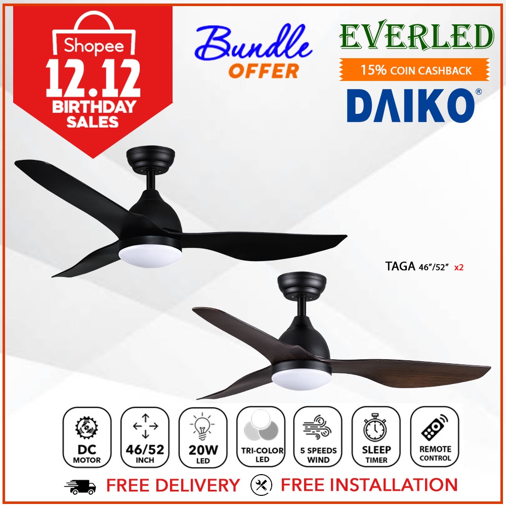 [FREE INSTALLATION] (Bundle Sales) DAIKO Taga 46"/52" DC Ceiling Fan