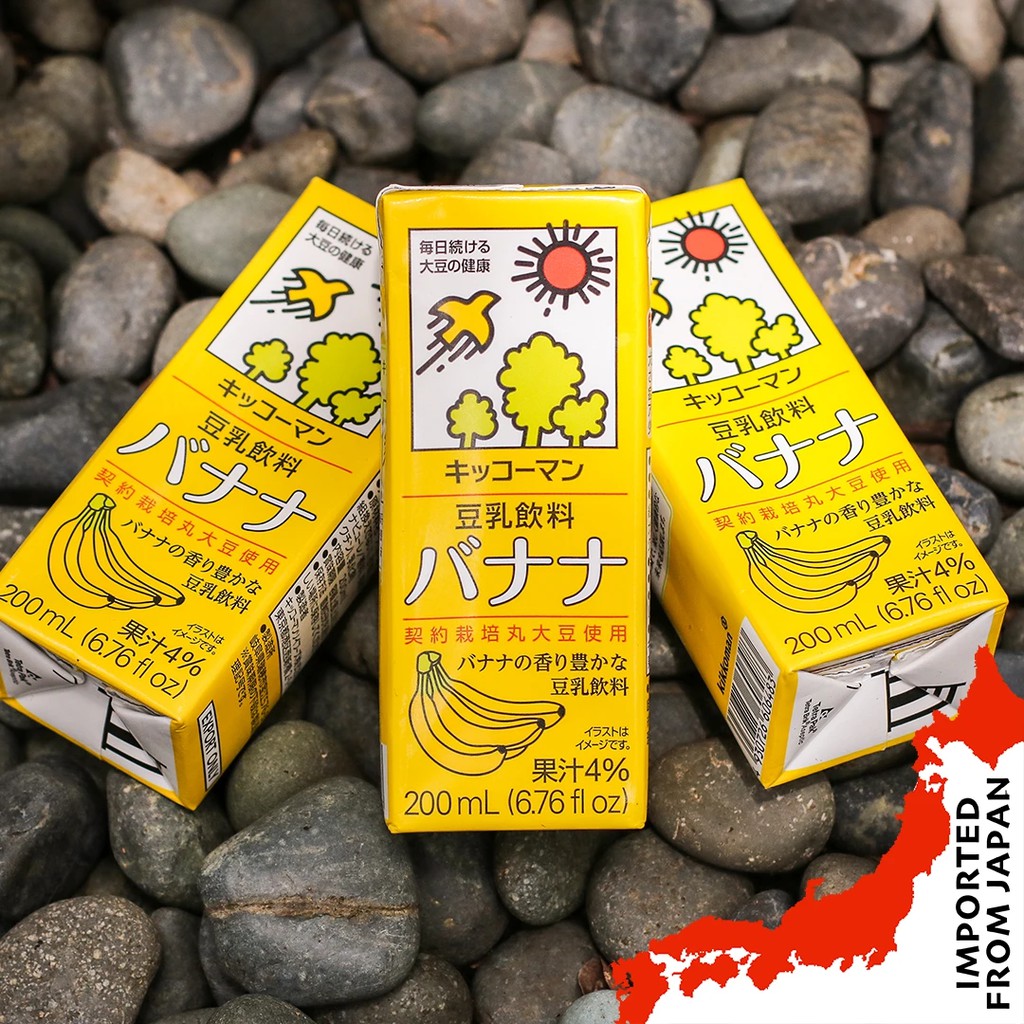 Kikkoman Banana Soy Milk (200ml) 6 packets Shopee Singapore