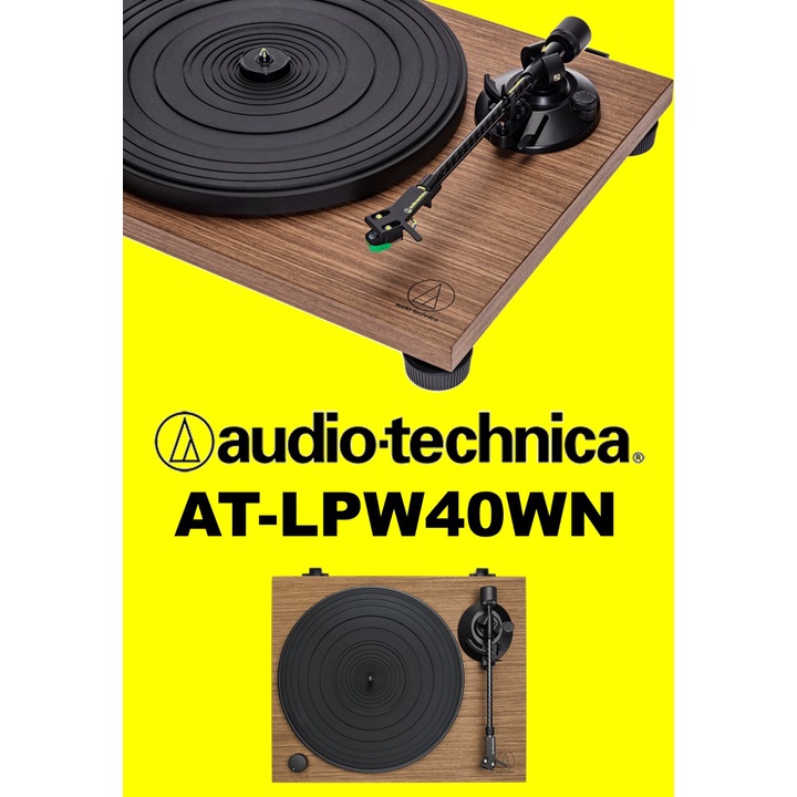 AUDIOTECHNICA ATLPW40WN Fully Manual BeltDrive Turntable Shopee