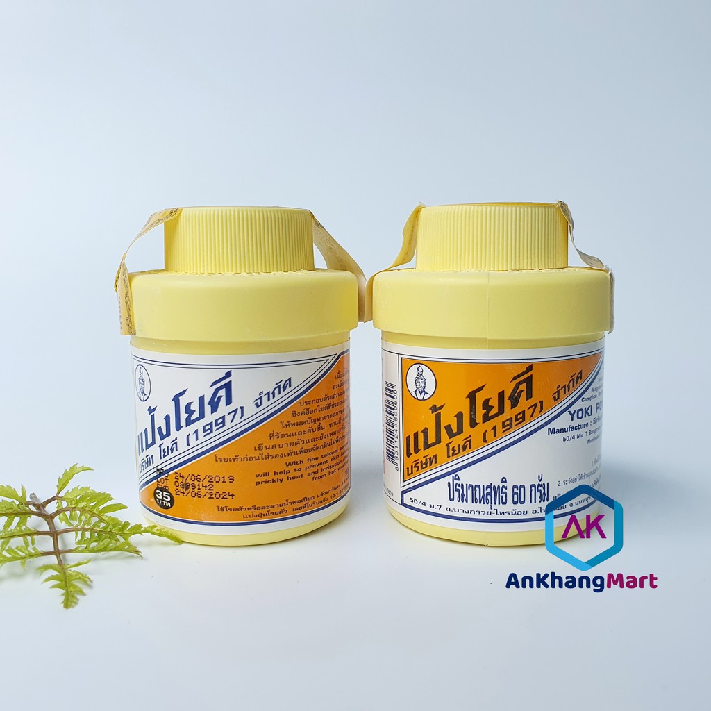 Foot Deodorant Powder, YOKI POWDER 60g Thailand Shopee Singapore