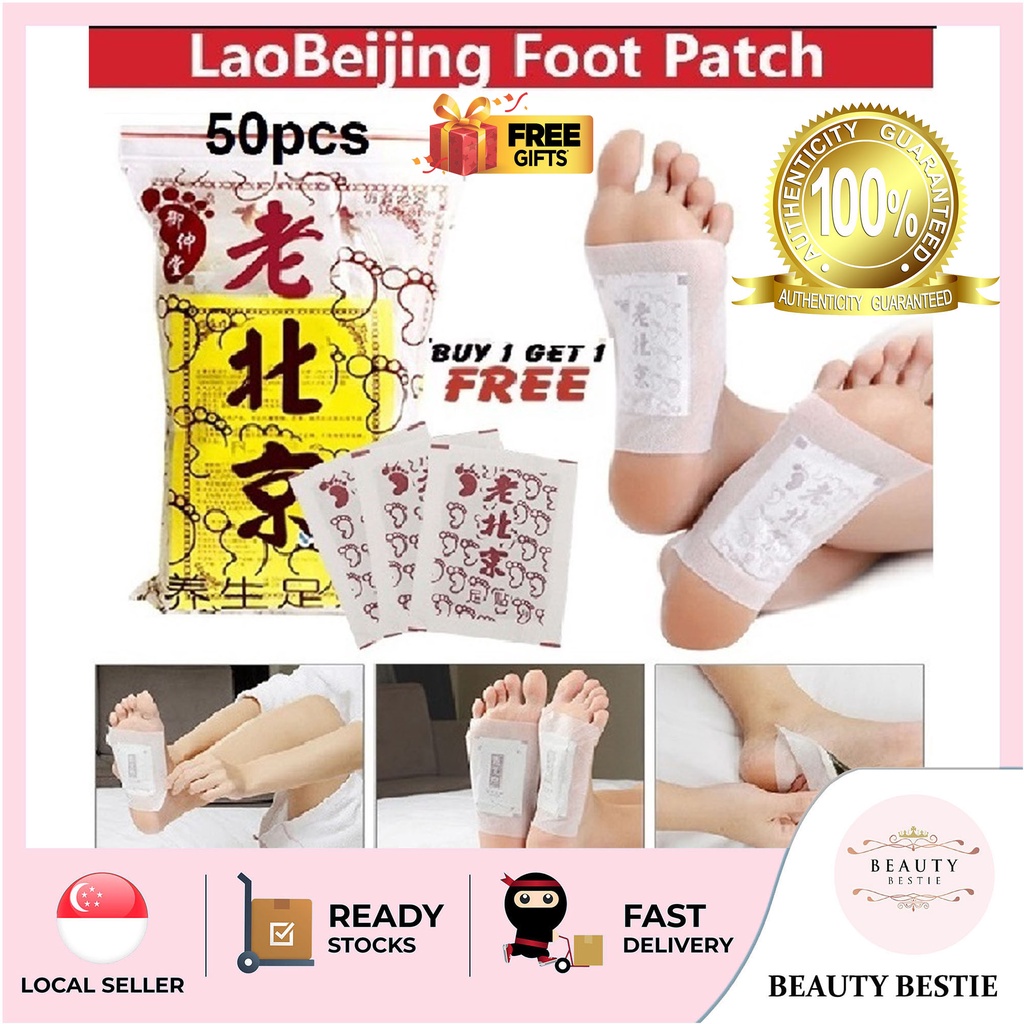 *100 PIECES* Foot Detox Patch Lao Beijing Feet Patches Herbal Plaster