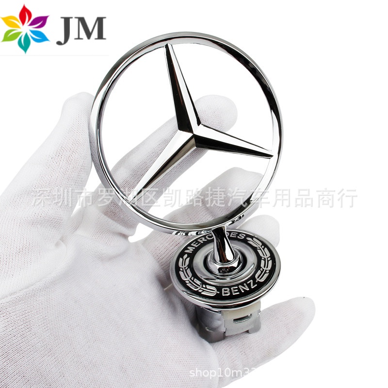 benz benz engine cover logo engine cover logo headline logo W213 W221