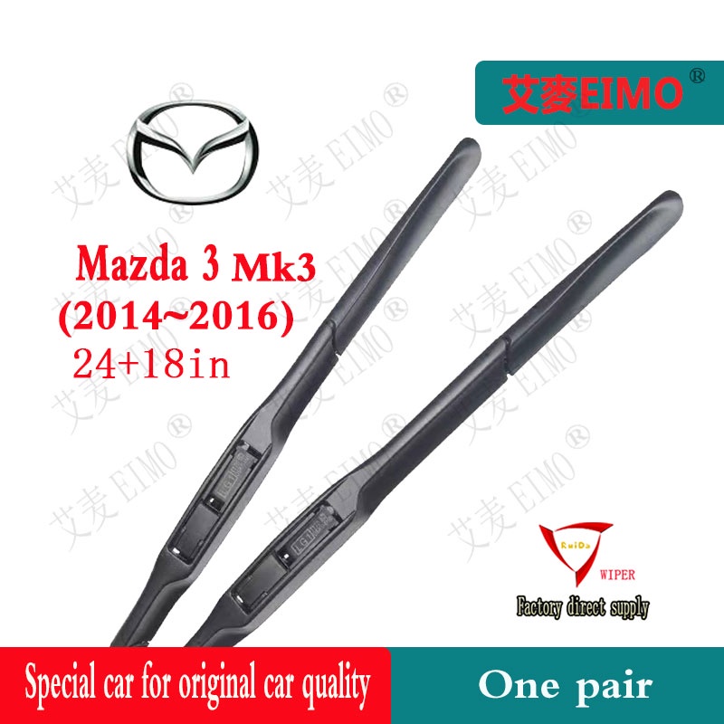 Mazda 3 (20142016)MK3 24+18" Wiper Blades Mazda 3 12"Rear Wiper Shopee Singapore