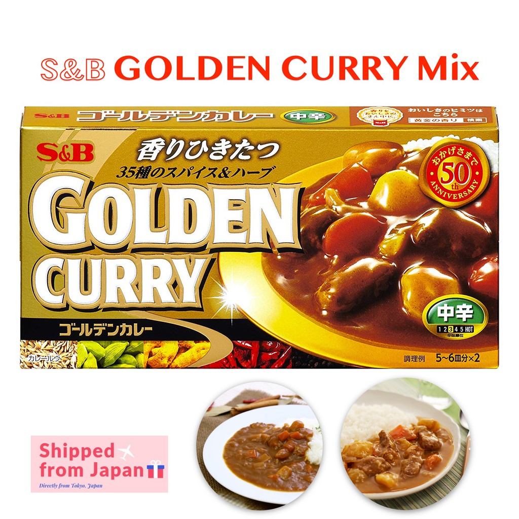 S&B Golden Curry Sauce Mix MidHot 198g (5 servings x 2 in 1 pack